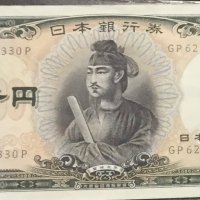 どらお (@driver_deri) 's Twitter Profile