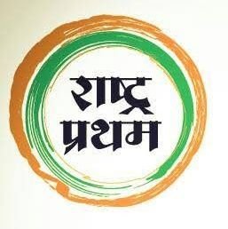 anjalid29246682's profile picture. Proud Bharatiya, Proud Hindu