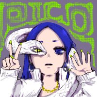 ピ子 (@pico_psycho) 's Twitter Profile