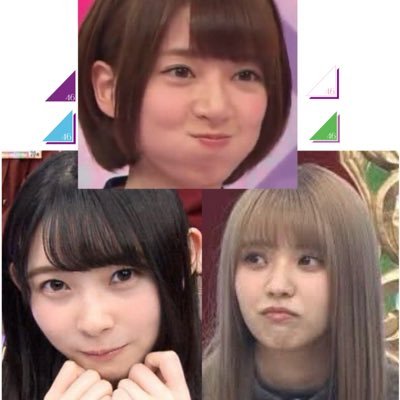坂道全部大好き(乃木ファン💜、buddies🌸、おひさま☀️)他のアイドルも好き💕制服のマネキンから応援してるななみん亡霊オタです!笑