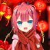 chuming (@chuming130767) Twitter profile photo chuming (@chuming130767) Twitter profile photo
