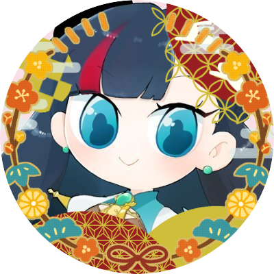 え～こ(ちゅ～ん)さんのプロフィール画像