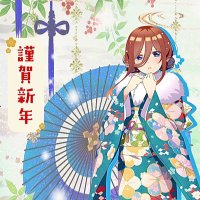 神之怒=テンペスト (@megidotenpesuto) 's Twitter Profile