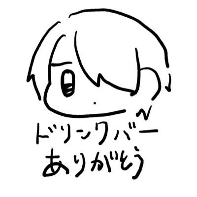 🔪さんのプロフィール画像