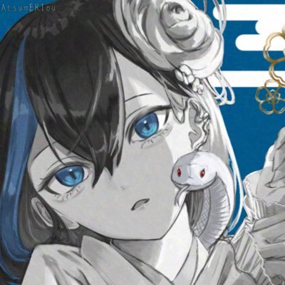 自由気ままに生きたい