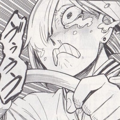 naopanman218's profile picture. 過去俺を罵った者への復讐の為に勉強している。宅地建物取引士、賃貸不動産経営管理士、賃貸メンテナンス、競売不動産取引主任者、敷金診断士、土地活用プランナー、FP1級（一次合格）FP2級、AFP、毒劇、危険物乙4、高圧ガス、英検2級、漢検2級、証外一種、日農2級、TOEIC745