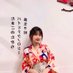 Shiro Ross (@shiroross2813) Twitter profile photo Shiro Ross (@shiroross2813) Twitter profile photo