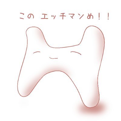 Roar of Mindちゃんさんのプロフィール画像