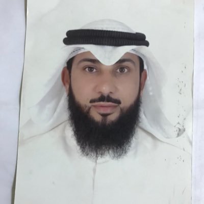 أستغفر الله الذي لا إله الا هو الحي القيوم وأتوب إليه