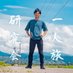 一人旅研究会 (@hitoritabiken) Twitter profile photo 一人旅研究会 (@hitoritabiken) Twitter profile photo