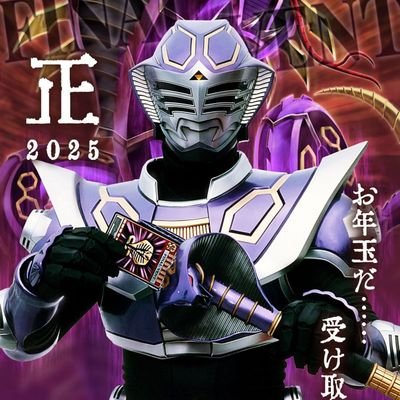 Elpinchefakit's profile picture. 