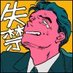 3xnihil0 (@pompeii_cloud) Twitter profile photo 3xnihil0 (@pompeii_cloud) Twitter profile photo