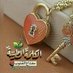 ❤️عٌـمْــانْـيُ وُافُـتْــځـر❤️ 🇴🇲 (@gymomani) Twitter profile photo ❤️عٌـمْــانْـيُ وُافُـتْــځـر❤️ 🇴🇲 (@gymomani) Twitter profile photo