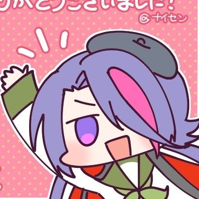 ちにゃよ㌠さんのプロフィール画像