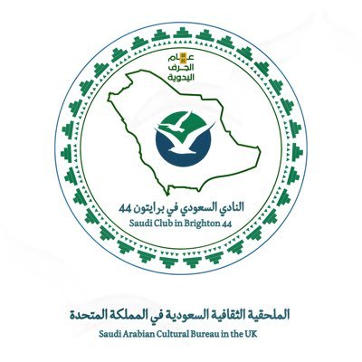 مجتمع طلابي يهدف إلى تقديم الدعم، وتعزيز التواصل، وتنظيم الفعاليات الثقافية والاجتماعية والوطنية. تابعونا عبر جميع منصاتنا: https://t.co/oK3qYGmkN7