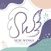 Suju wings (@sujuwings_) 's Twitter Profile Photo Suju wings (@sujuwings_) 's Twitter Profile Photo