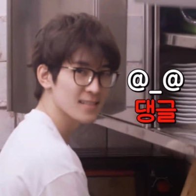 영원에 도전해 예외를 만들어 | 무기력즈 🦊🐰🐸
