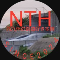 西九州の鉄道好き本線(メインアカウント) YouTuber (@y1kamome) 's Twitter Profile