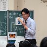 yuuuuki0430's profile picture. 新潟県小学校 教諭。研究領域は，国語科（読むこと），対話指導，見取りとフィードバック／『対話型国語授業のつくりかた』著者／『授業はタイミングが9割』著者／『小学校国語授業技術大事典』編著者／