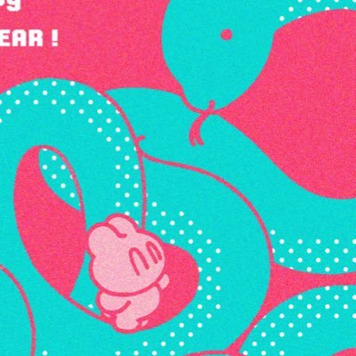 すごく】大先生【えらい】 (@__ninininini__) / Posts / X