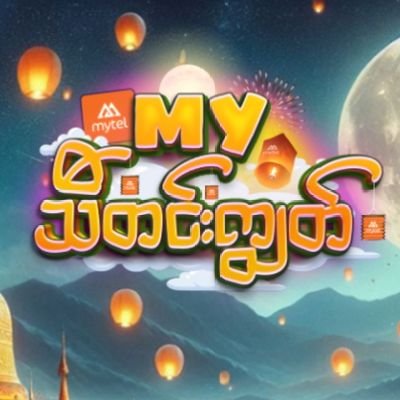 ttest2812224's profile picture. 