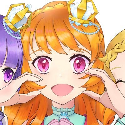 いーえむさんのプロフィール画像