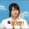 heeniaz's profile picture. #HEECHUL: you fucking bitches, yes i hugged and kissed your unnies, you cant do anything about it right?