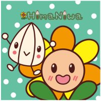 🌻Hima(ひま) (@himaniwa_party) 's Twitter Profile Photo 🌻Hima(ひま) (@himaniwa_party) 's Twitter Profile Photo