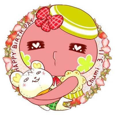 ちゅみ＠世界中のすべてのプラットフォームにゲームを出すぞ！🌟さんのプロフィール画像