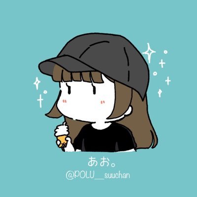 あお。【丸山純奈ちゃん🧢🎤🤍】 (@POLU__suuchan) / Posts / X