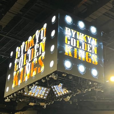 satou3336's profile picture. 琉球ゴールデンキングスが好き 撮った写真をアップしたりするアカウント 川崎･群馬･長崎も応援 一生👑🌺#47 推し