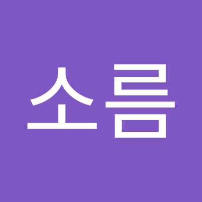 showhostbrown's profile picture. (성인)
이것저것 다 좋아합니다..