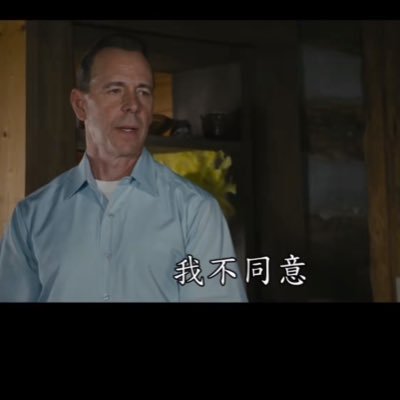 a_pear88588's profile picture. 诸暨 衢州q934680399