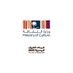 Saudi Arabia Ministry of Culture (@mocsaudi_en) Twitter profile photo Saudi Arabia Ministry of Culture (@mocsaudi_en) Twitter profile photo
