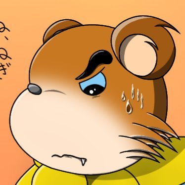 ぶしおうさんのプロフィール画像