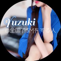 ゆづき@全国でSMをする人 (@ao_sm___) 's Twitter Profile Photo ゆづき@全国でSMをする人 (@ao_sm___) 's Twitter Profile Photo