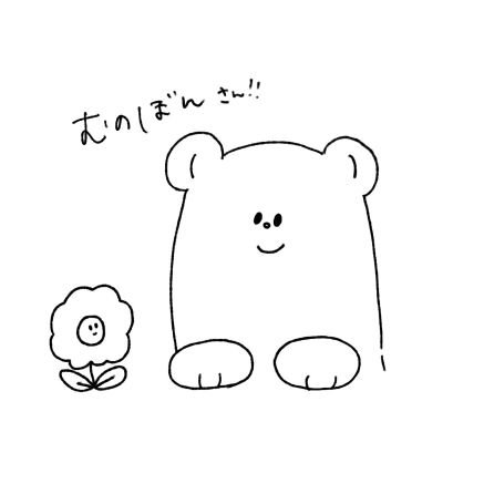 munobon's profile picture. 2022年6月残工事ありのまま引渡し
2022年10月下屋部分の雨養生不備のため 床下合板にカビが発生していることが発覚
⇒2023年3月 修繕工事開始
⇒2023年6月 修繕工事完了