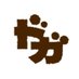 DOGA SAUNA / ドガサウナ (@dogasauna20245) Twitter profile photo DOGA SAUNA / ドガサウナ (@dogasauna20245) Twitter profile photo