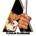 河野くん。 (@9kawano) Twitter profile photo 河野くん。 (@9kawano) Twitter profile photo