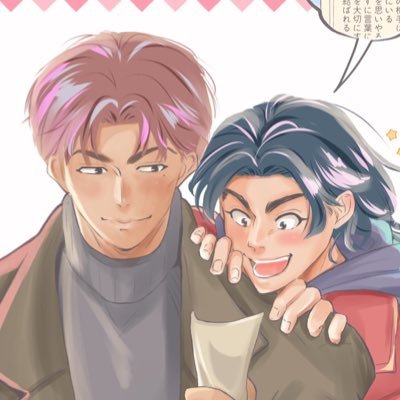めるばさんのプロフィール画像