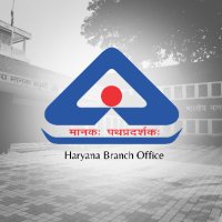 Haryana Branch Office (@hrbo_bis) 's Twitter Profile Photo