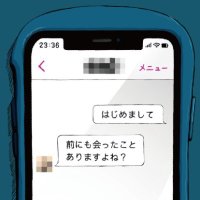 Kouji 好餌 🌌 (@zouchiku) 's Twitter Profile Photo