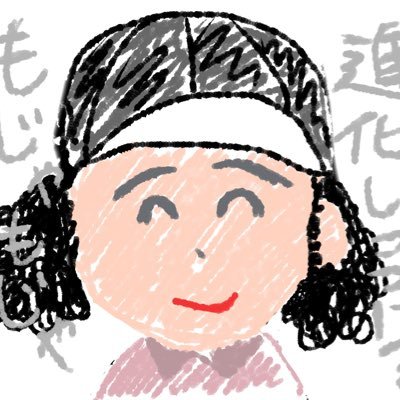 uycnnnn's profile picture. ばんど用、べーしすとです🎸