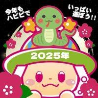 ハピピランド 弘前店(ヒロロ4階) (@hapipiland_036) 's Twitter Profile