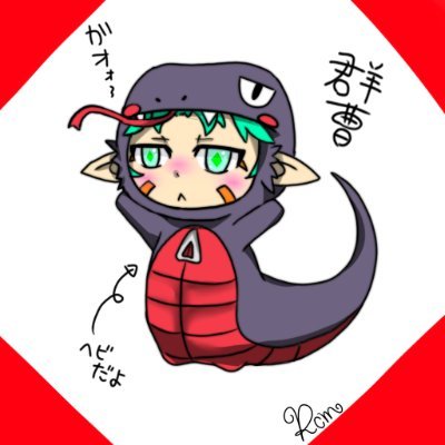 群曹(ぐんそう)🌐さんのプロフィール画像