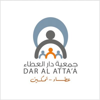 جمعية خيرية تطوعية تهدف إلى مساعدة الفئة المعسرة الأقل حظاً في المجتمع، والهدف الأساسي للجمعية هو تمكين الناس ومساعدتهم على تغيير أوضاعهم الاجتماعية نحو الأفضل