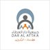 جمعية دار العطاء (@daralattaa) Twitter profile photo جمعية دار العطاء (@daralattaa) Twitter profile photo