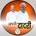 Sunil Satpal Sangwan (@sunilsangwanckd) Twitter profile photo Sunil Satpal Sangwan (@sunilsangwanckd) Twitter profile photo