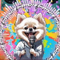 すんすん😌 (@dmkrrpcbfj92019) 's Twitter Profile