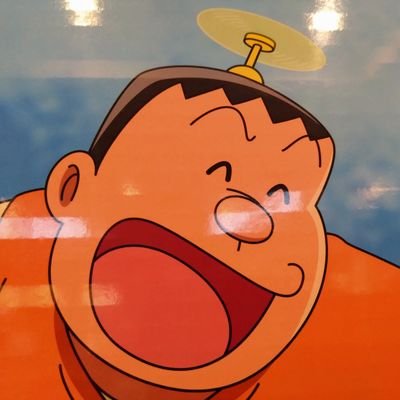興味関心事はより深くより浅くより脱線。新聞、radikoプレミアム&Spotifyプレミアム好きアナログ人間。
ツボネタは積極的にRTします(笑)
※投資系、副業系、R18系、各ジャンルのキモヲタは御断り。
性格はアイコンの方に似ているらしい…
豊後國出身 現在佐賀國在住
